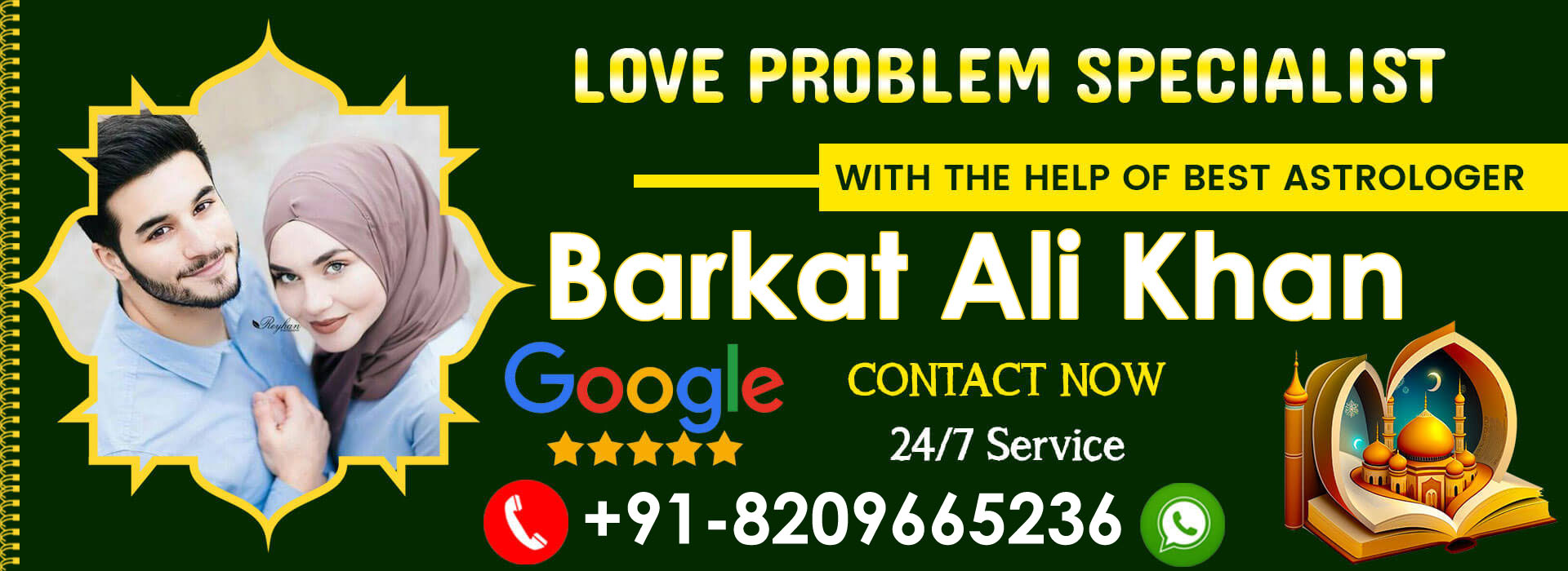 World Famous Maulana Barkat Ali Khan +91-8209665236