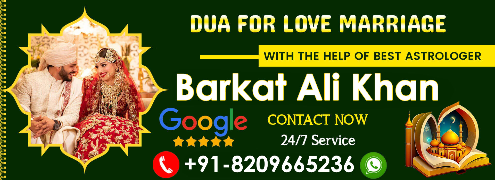 World Famous Maulana Barkat Ali Khan +91-8209665236