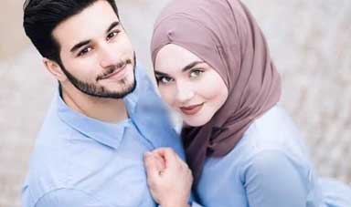 Wazifa For Husband